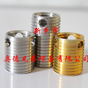 厦门307型自攻护套