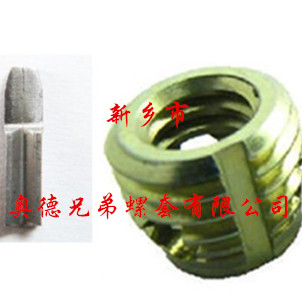 厦门307型自攻螺套