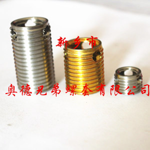 厦门308型自攻衬套