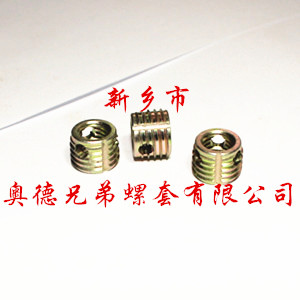 厦门308型自攻螺套