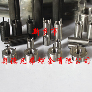 厦门重型插销螺套