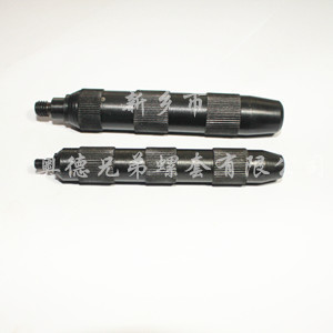 厦门插销螺套安装工具