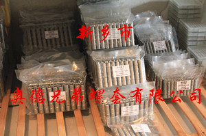 厦门加强型插销螺套