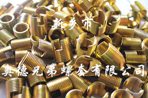 厦门薄壁型自攻丝套